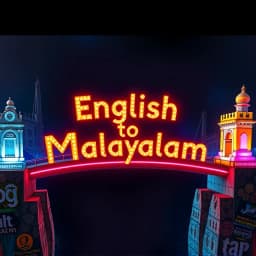 English to Malayalam Sentence Meaning Translation icon