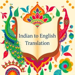 Indian to English Translation icon